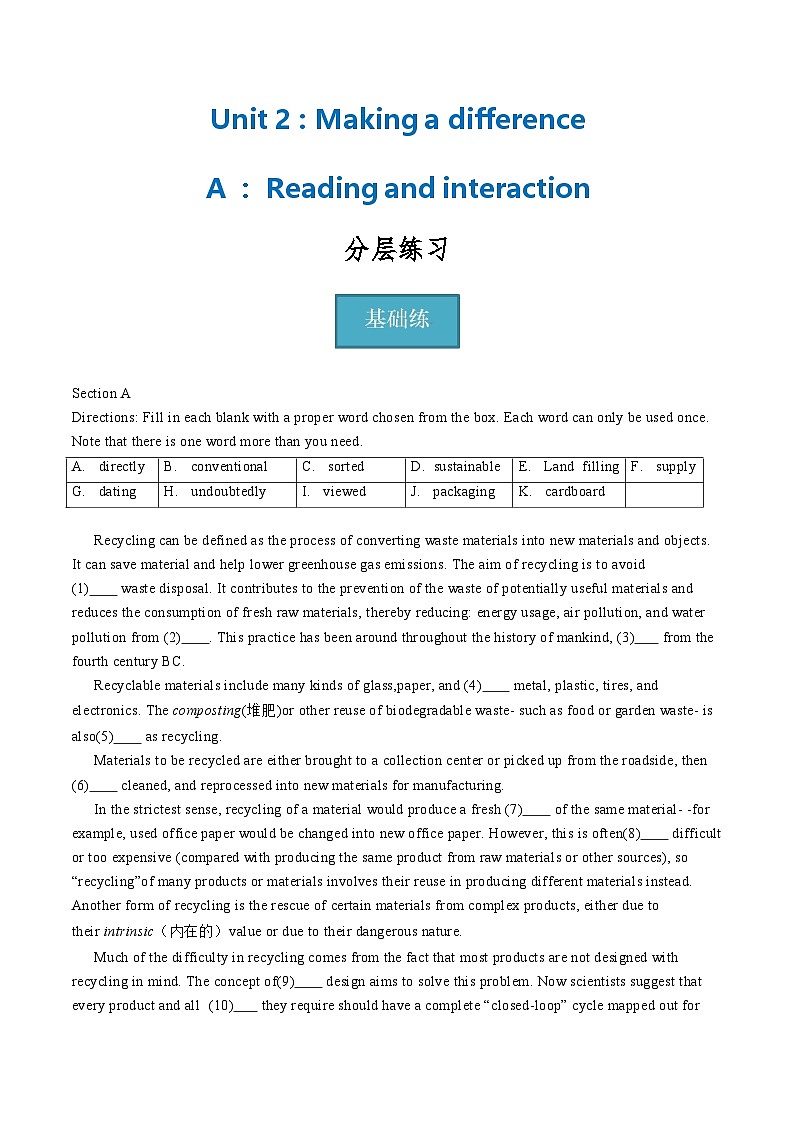 上教版（2020）高中英语 选择性必修第一册 Unit2 Part A ：Reading and interaction（课件 练习）01