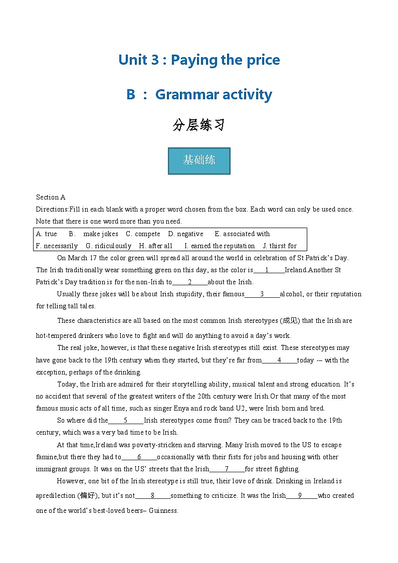 上教版（2020）高中英语 选择性必修第一册 Unit 3 Part B ：Grammar activity(课件）01