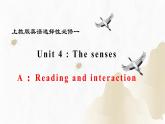 上教版（2020）高中英语 选择性必修第一册 Unit 4 Part A ：Reading and interaction（课件 练习）