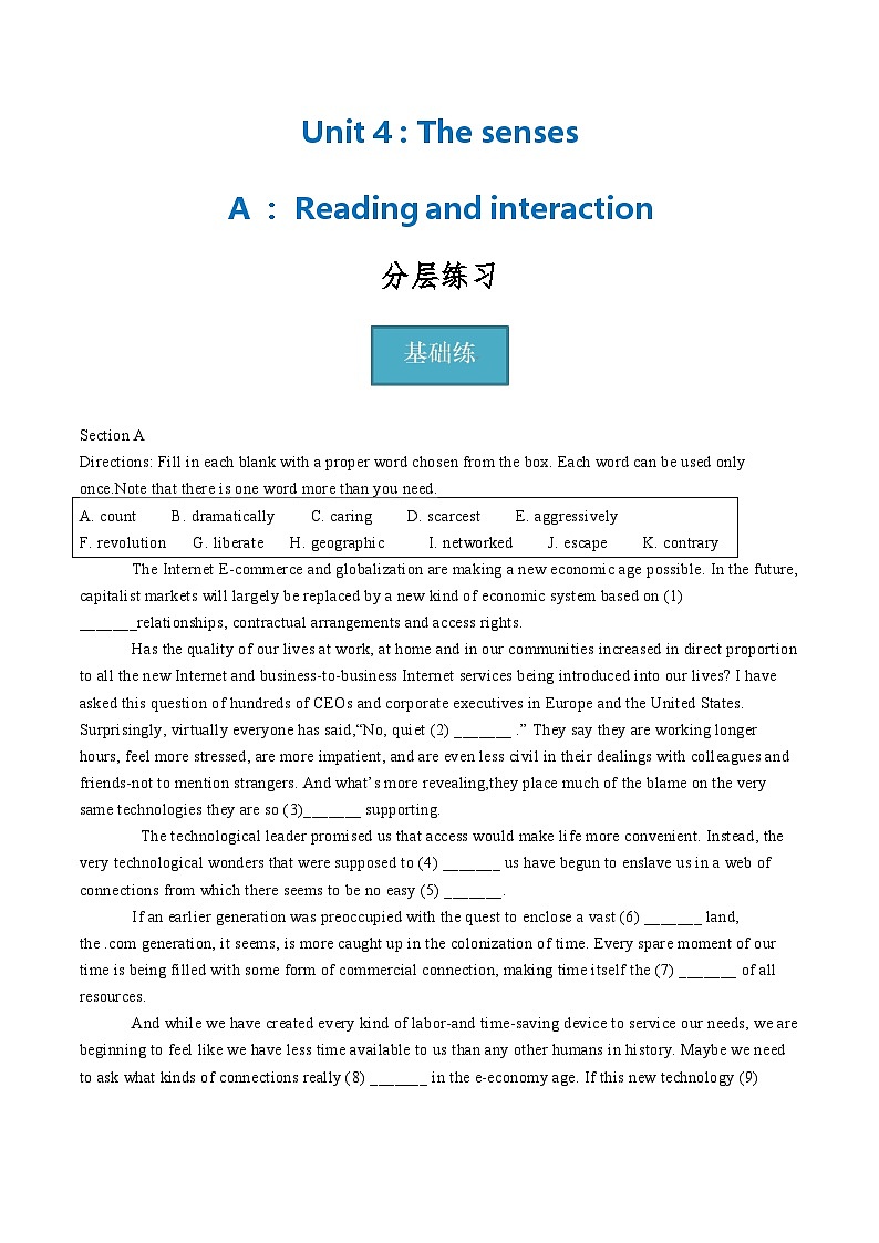 A ：Reading and interaction（分层练习）2023-2024学年高一英语同步精品课堂（上教版2020选择性必修第一册）原卷版第1页