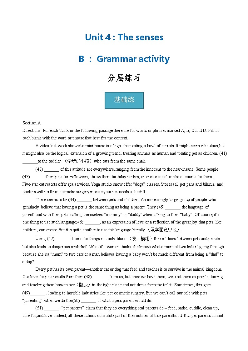 上教版（2020）高中英语 选择性必修第一册 Unit 4 Part B ：Grammar activity（课件 练习）01