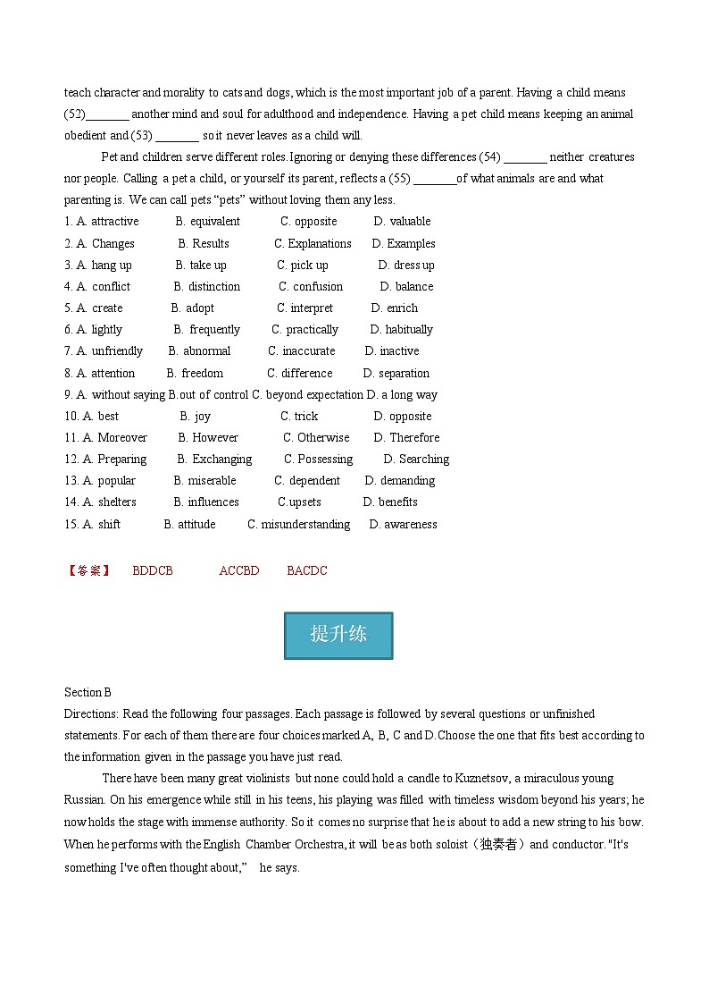 上教版（2020）高中英语 选择性必修第一册 Unit 4 Part B ：Grammar activity（课件 练习）02