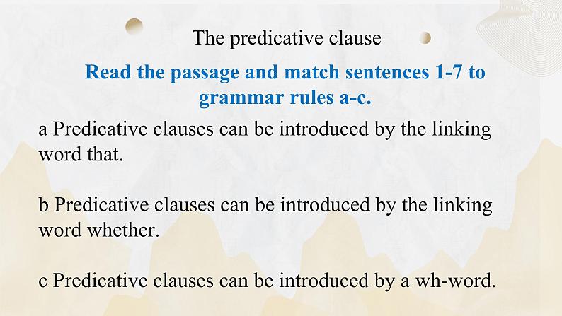 上教版（2020）高中英语 选择性必修第一册 Unit 4 Part B ：Grammar activity（课件 练习）05