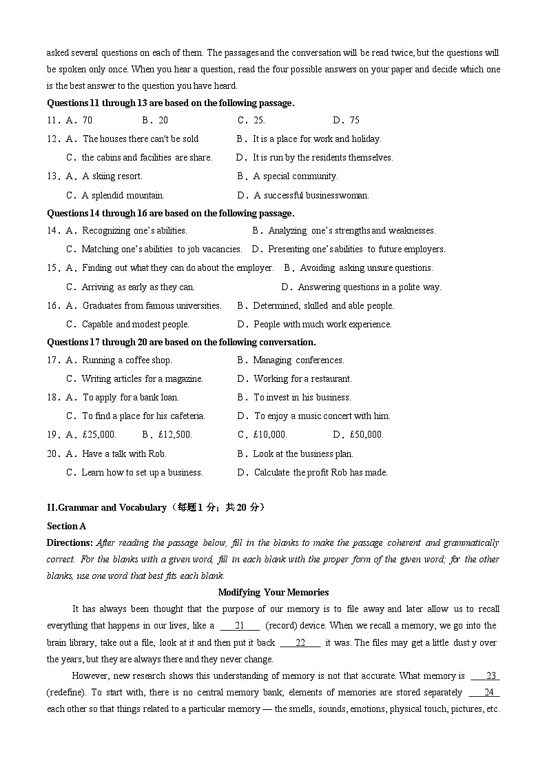 英语（上海专用）-2024年新高二开学摸底考试卷02