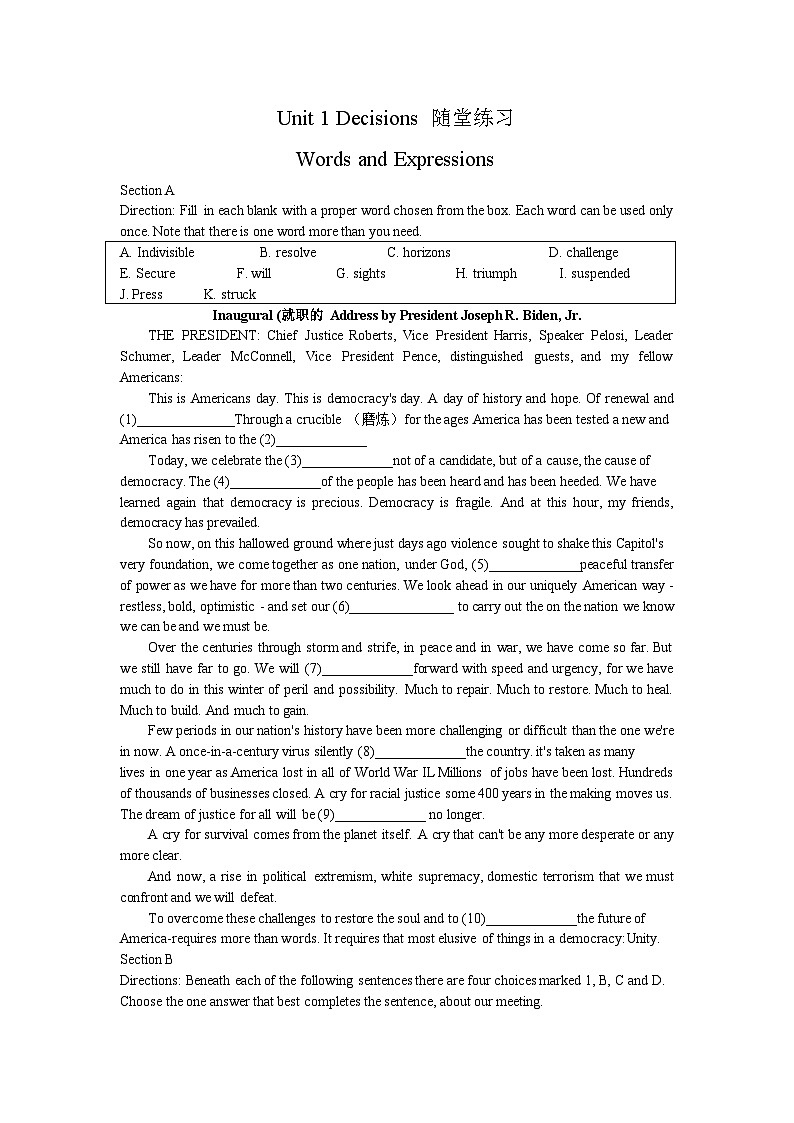 Unit1 Words and expressions-高二英语下学期同步课件+练习（上教版2020选择性必修第二册）01