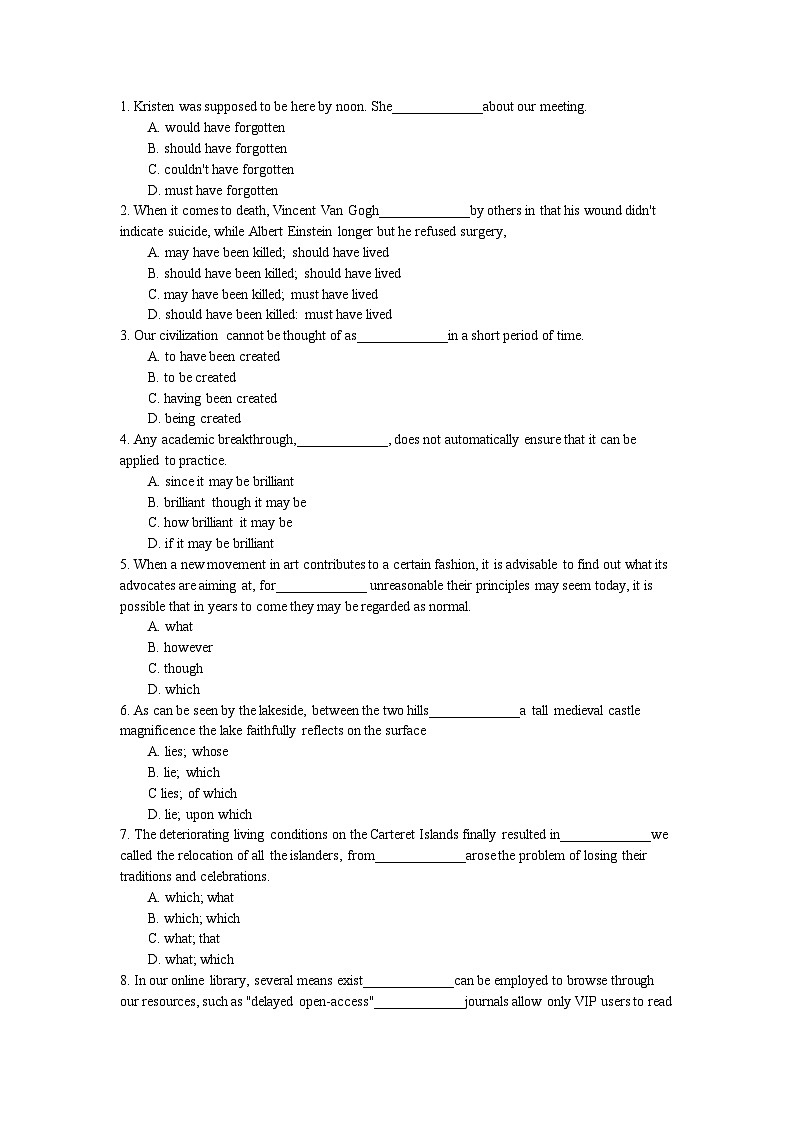 Unit1 Words and expressions-高二英语下学期同步课件+练习（上教版2020选择性必修第二册）02