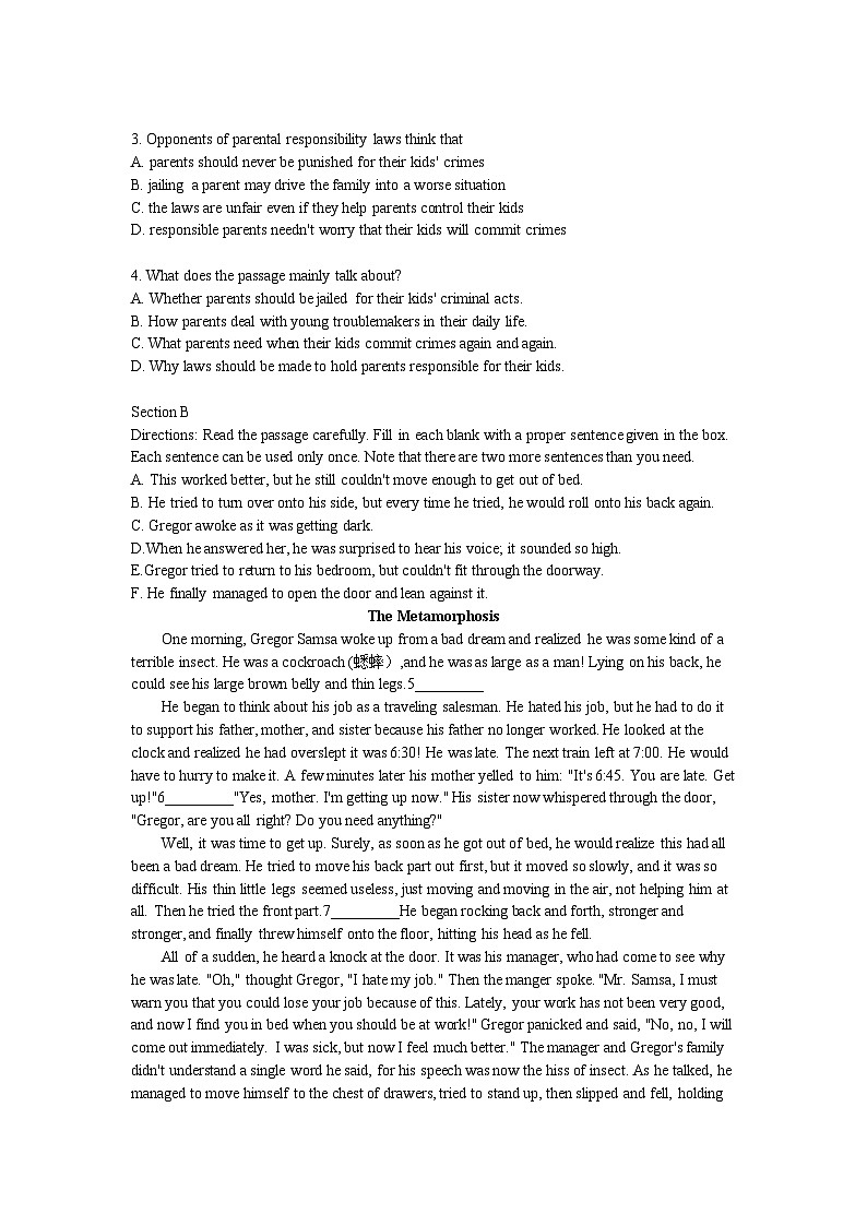 Unit1A：Reading and interaction-高二英语下学期同步课件+练习（上教版2020选择性必修第二册）02