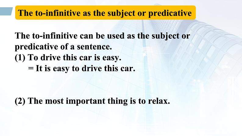 Unit1BGrammar activity-高二英语下学期同步课件+练习（上教版2020选择性必修第二册）03