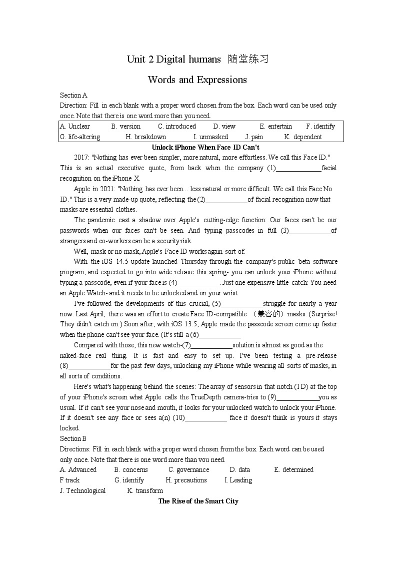 Unit2 Wordsa nd expressions-高二英语下学期同步课件+练习（上教版2020选择性必修第二册）01