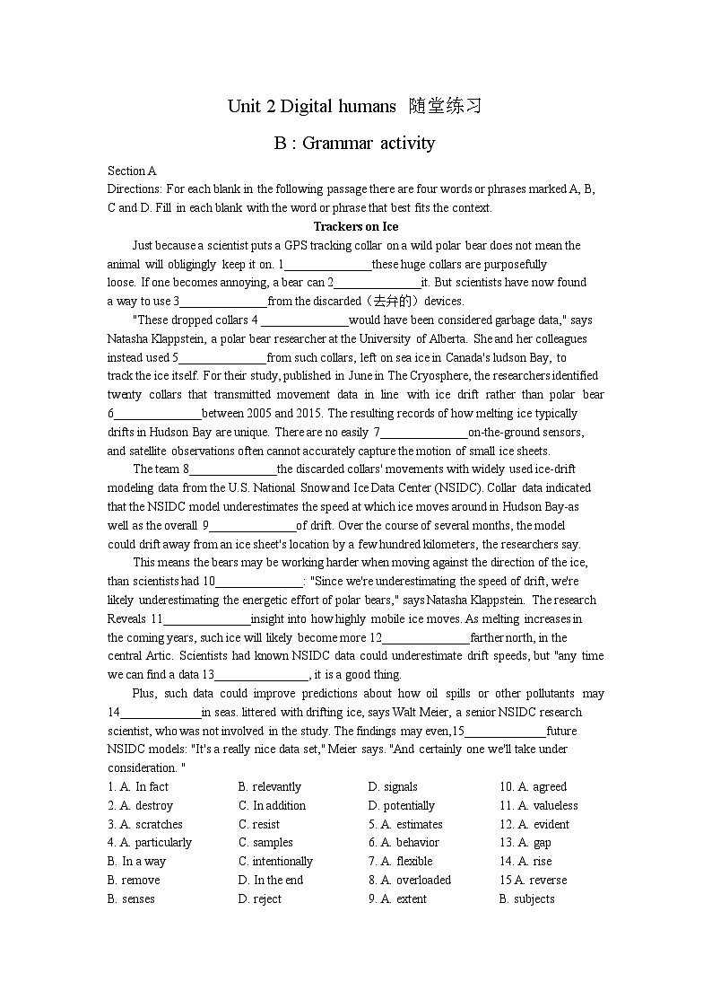 Unit 2 Digital humans B Grammar activity 随堂练习第1页