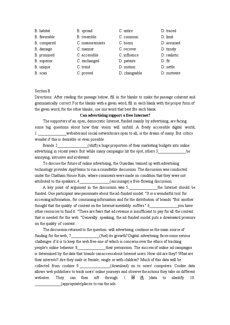 Unit 2 Digital humans B Grammar activity 随堂练习第2页