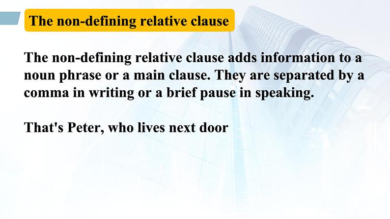 Unit2 B Grammar activity-高二英语下学期同步课件+练习（上教版2020选择性必修第二册）03