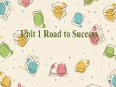 02 Unit 1 Road to Success Part B 单词 -高中英语同步课件+练习（上外版2020必修第三册）