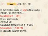 01 Unit 2  Art and artists Part A 单词-高中英语同步课件+练习（上外版2020必修第三册）
