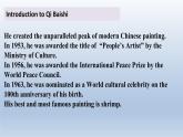 03 Unit 2  Art and artists Reading A People‘s artist-高中英语同步课件（上外版2020必修第三册）