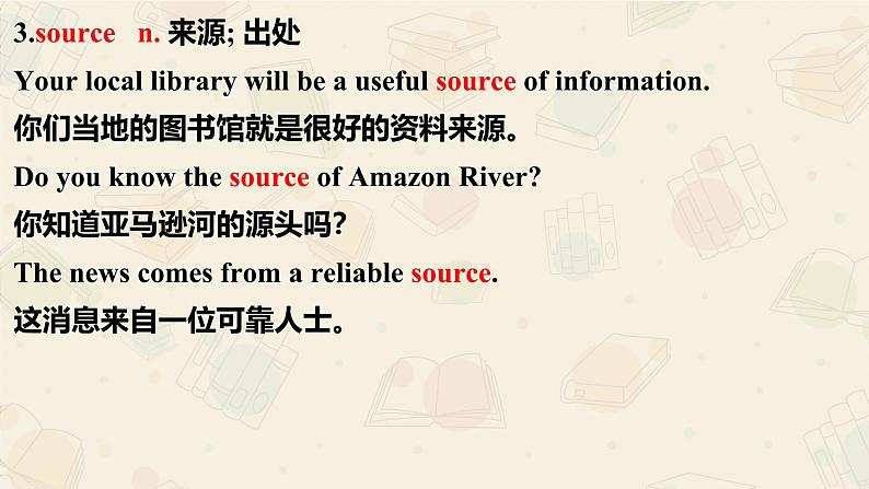 01 Unit 3 Healthy Lifestyle Part A 单词-高中英语同步课件+练习（上外版2020必修第三册）05