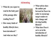 03 Unit 3 Healthy Lifestyle Reading A Take cahrge of your health-高中英语同步课件（上外版2020必修第三册）