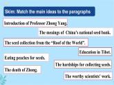03 Unit 1 Scientists Reading A Saving Tibet One Seed at a Time课件-高二英语同步备课（上外版2020选择性必修第二册)
