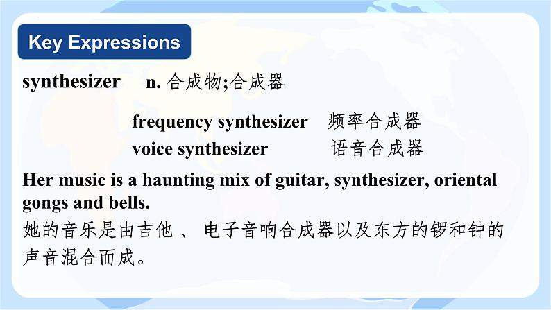 05 Unit 1 Scientists Listening and Viewing课件-高二英语同步备课（上外版2020选择性必修第二册)06