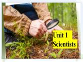 04 Unit 1 Scientists 语法 动词ing形式和动词ed形式作表语课件+练习-高二英语同步备课（上外版2020选择性必修第二册）