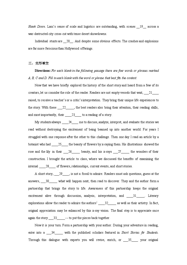 08 Unit 1 Scientists 单元测试-高二英语同步备课（上外版2020选择性必修第二册)03