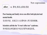 01 Unit 2 Language and Mind Part A 单词课件+练习-高二英语同步备课（上外版2020选择性必修第二册）