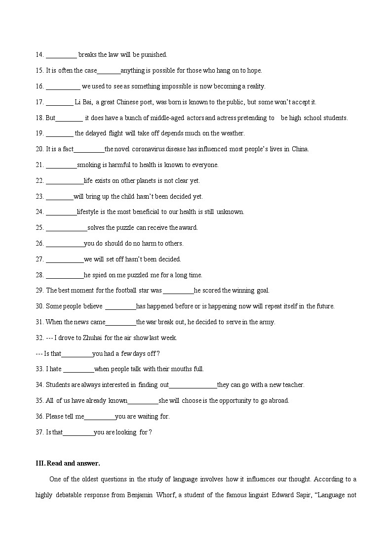 04 Unit 2 Language and mind 语法 主语从句和表语从句 练习第2页