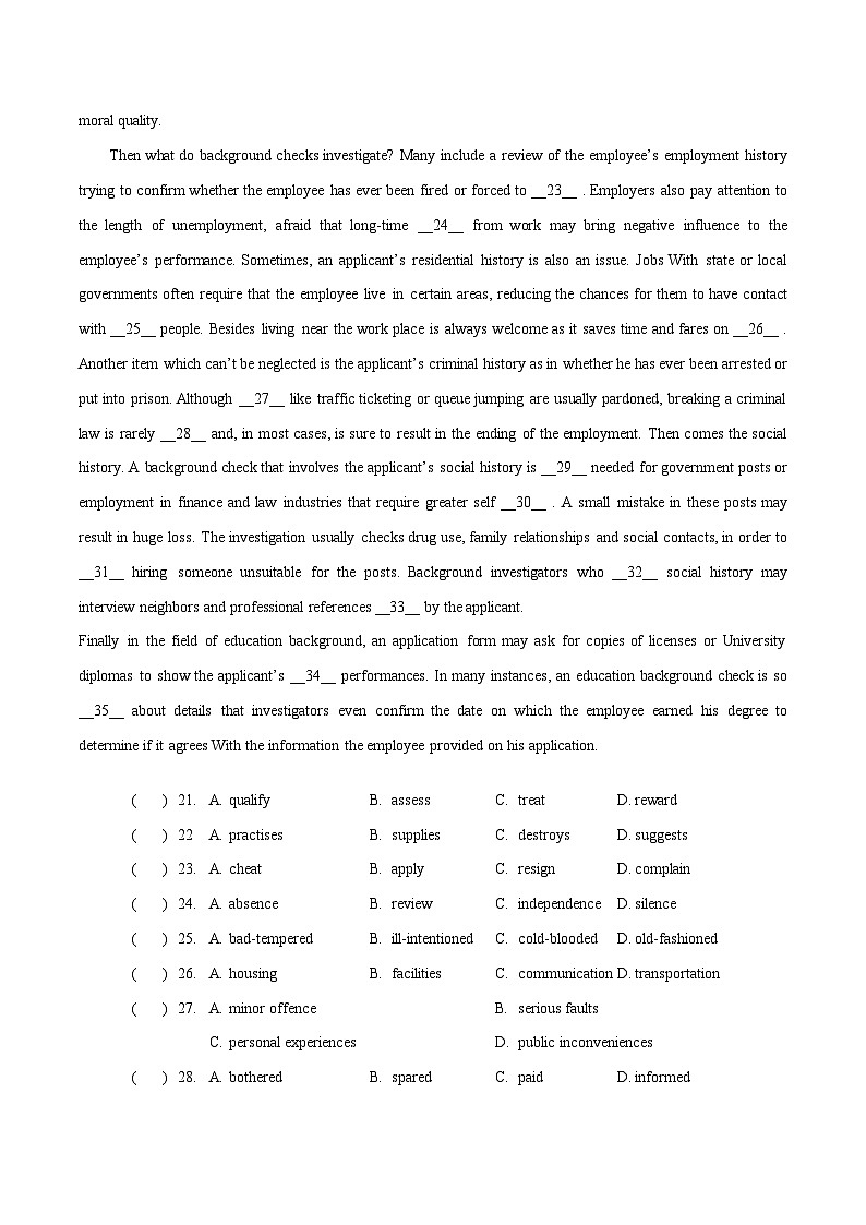 08 Unit 2 Language and mind 单元测试-高二英语同步备课（上外版2020选择性必修第二册)03