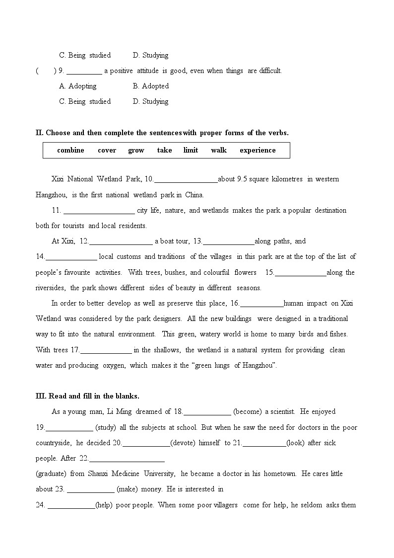 04 Unit 3 Charity 动词ing形式作主语和宾语课件+练习 -高二英语同步备课（上外版2020选择性必修第二册）02