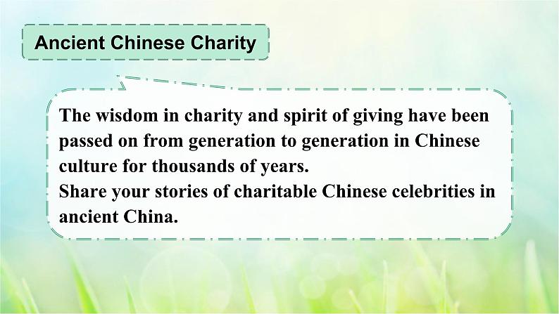 07 Unit 3 Charity Reading B Pay it forward-课件-高二英语同步备课（上外版2020选择性必修第二册)02