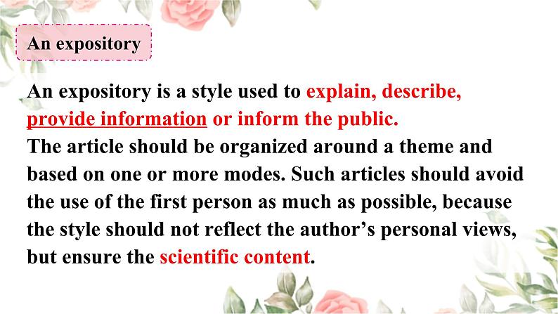 06 Unit 4 Disaster Survival Writing an expository essay课件 -高二英语同步备课（上外版2020选择性必修第二册)03