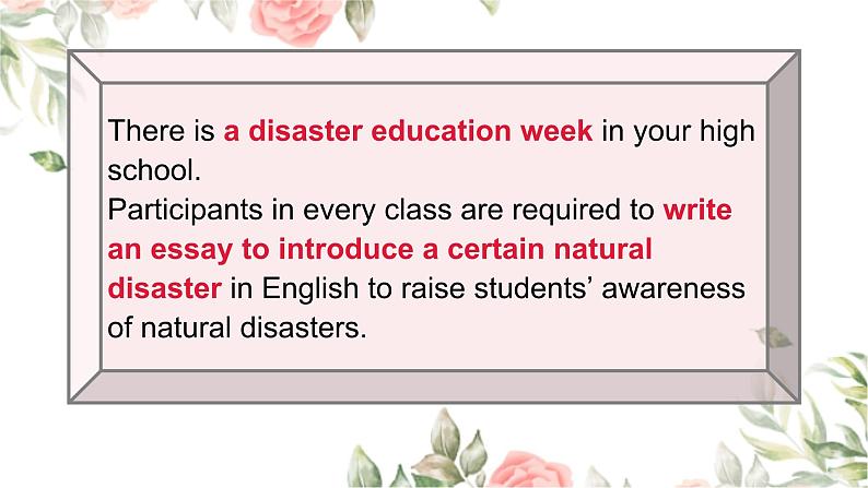 06 Unit 4 Disaster Survival Writing an expository essay课件 -高二英语同步备课（上外版2020选择性必修第二册)08