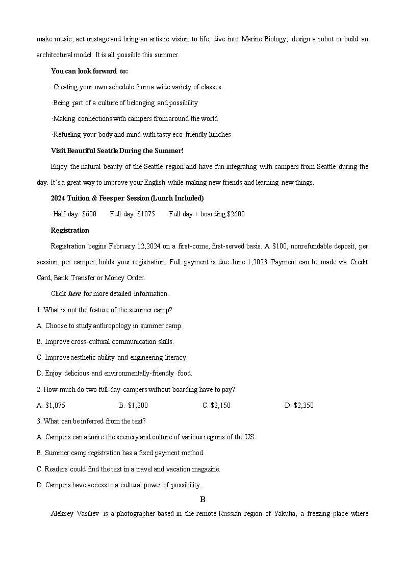 2025届十五校教育集团鄂豫皖五十三校高三上学期8月联考英语试题（原卷版）第3页