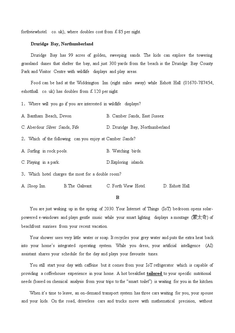 福建省泉州市部分地区2024-2025学年高二上学期开学联考英语试题（Word版附解析）第2页