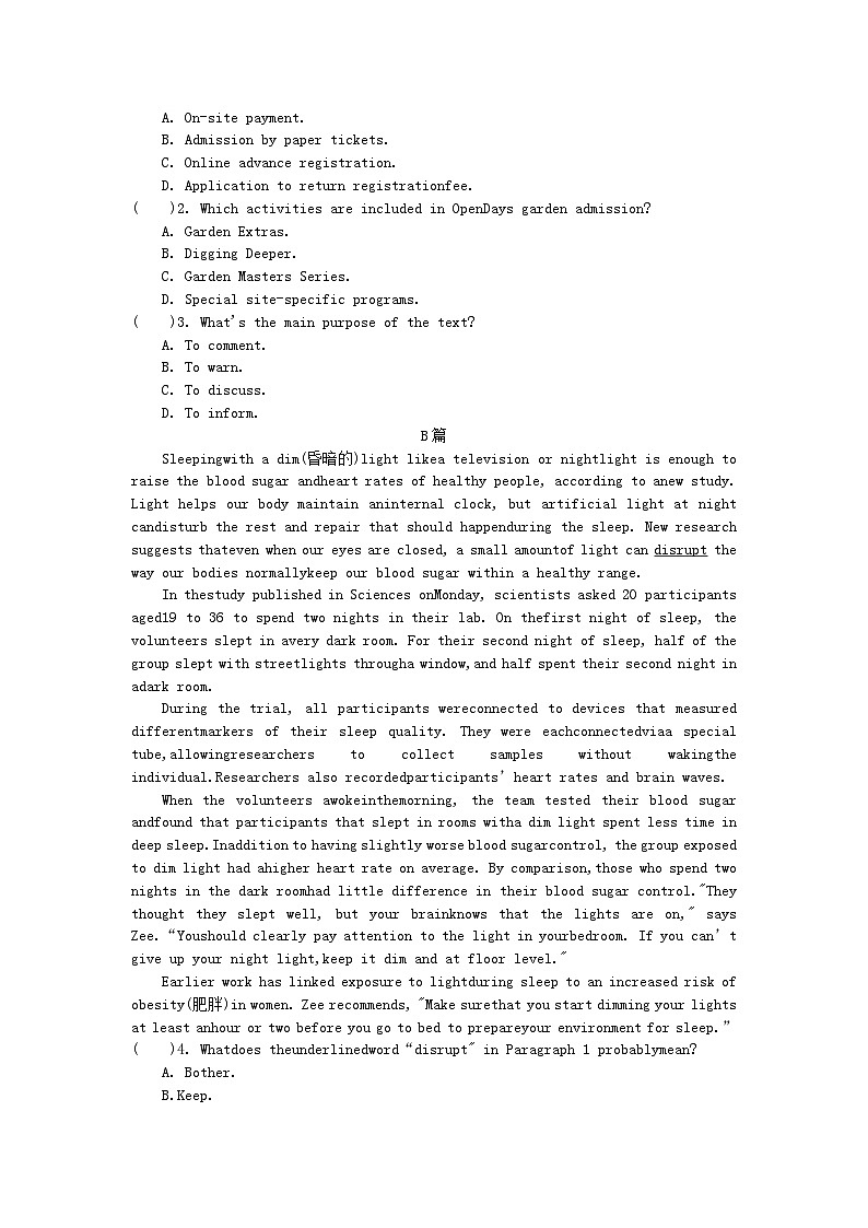 四川省成都市2023_2024学年高二英语上学期备考期末模拟试卷3第2页
