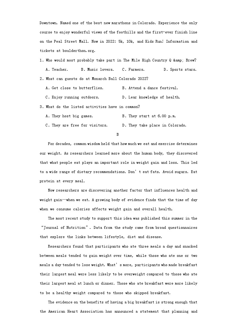 河南省周口市2023_2024学年高二英语上学期12月月考试题含解析02