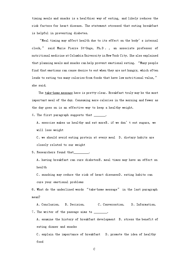 河南省周口市2023_2024学年高二英语上学期12月月考试题含解析03