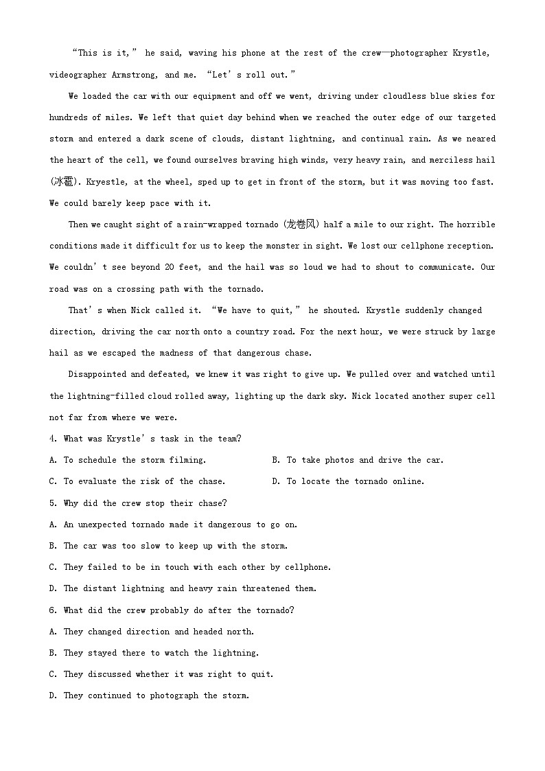 新疆喀什地区疏勒县2022_2023学年高三英语上学期期中试题含解析03