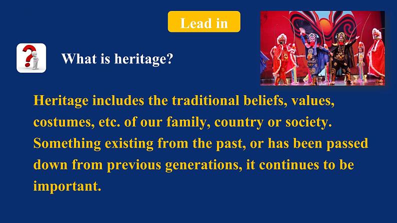 人教版（2019）高一英语 必修第二册 Unit 1 Cultural Heritage Period 3 Reading and Thinking （课件）07