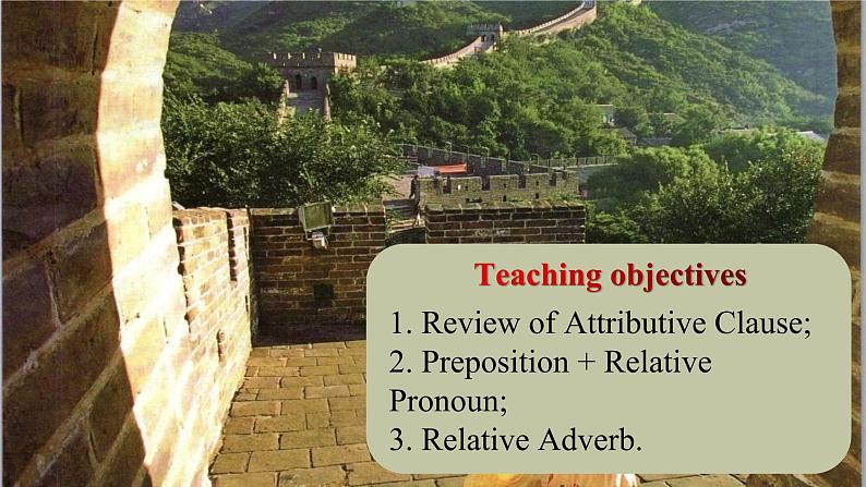 人教版（2019）高一英语 必修第二册 Unit 1 Cultural Heritage Period 4 Discovering Useful Structures（课件）02