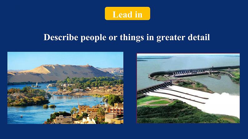 人教版（2019）高一英语 必修第二册 Unit 1 Cultural Heritage Period 4 Discovering Useful Structures（课件）03