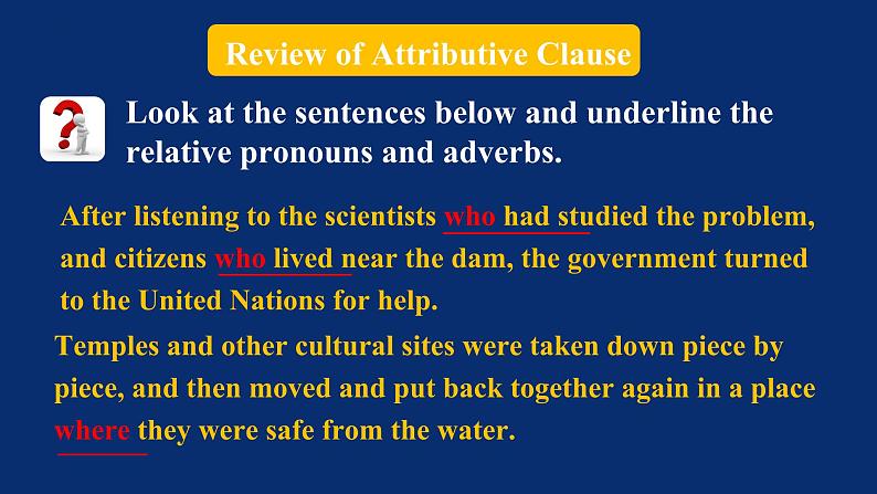 人教版（2019）高一英语 必修第二册 Unit 1 Cultural Heritage Period 4 Discovering Useful Structures（课件）05