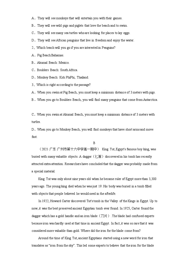 人教版（2019）高一英语 必修第二册 1.6 Unit 1 单元测试卷 课后习题02