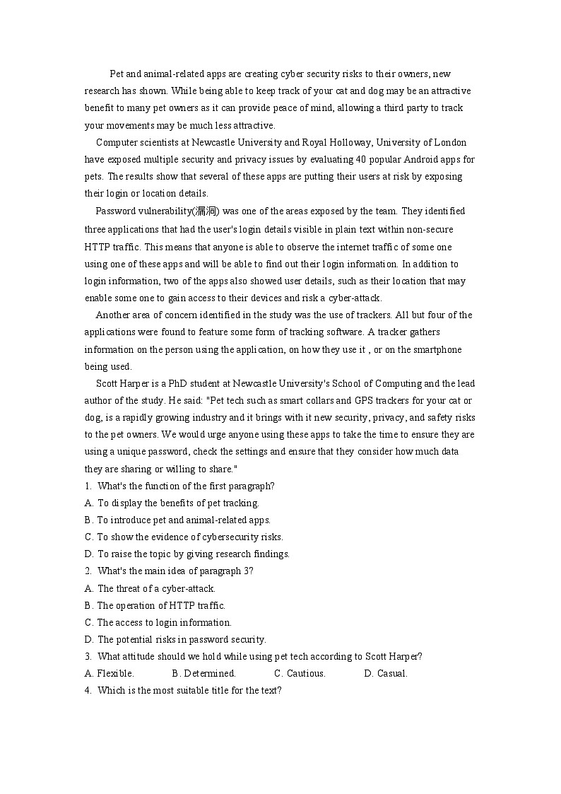 人教版（2019）高一英语 必修第二册 Unit 2 Period 2 Listening and Speaking&Listening and Talking （课件+分层练习）03