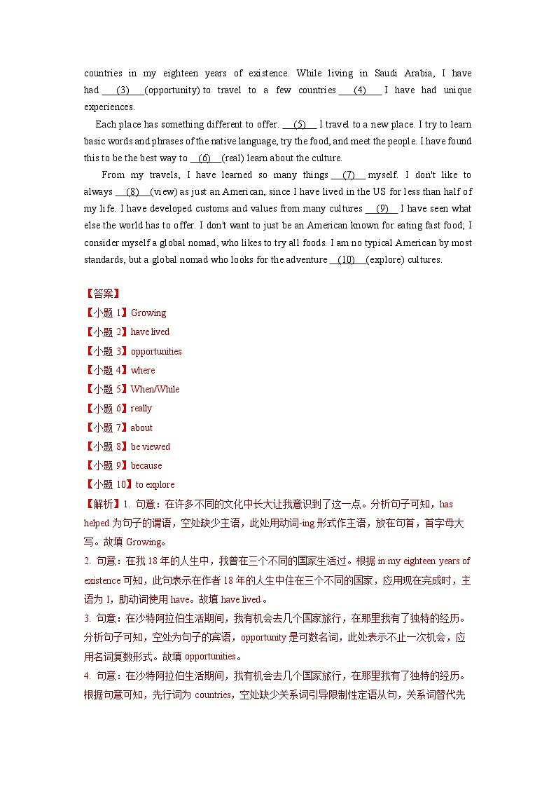 人教版（2019）高一英语 必修第二册 Unit 2 Period 2 Listening and Speaking&Listening and Talking （课件+分层练习）03