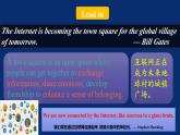人教版（2019）高一英语 必修第二册 Unit 3 The Internet  Period 2 Listening...Talking（课件 同步练）