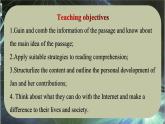 人教版（2019）高一英语 必修第二册 Unit 3 The Internet  Period 3 Reading and Thinking （课件 同步练）