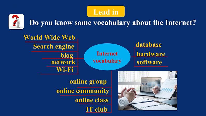 人教版（2019）高一英语 必修第二册 Unit 3 The Internet  Period 3 Reading and Thinking （课件 同步练）03