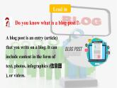 人教版（2019）高一英語 必修第二冊 Unit 3 The Internet  Period 5 Reading for Writing（課件 同步練）