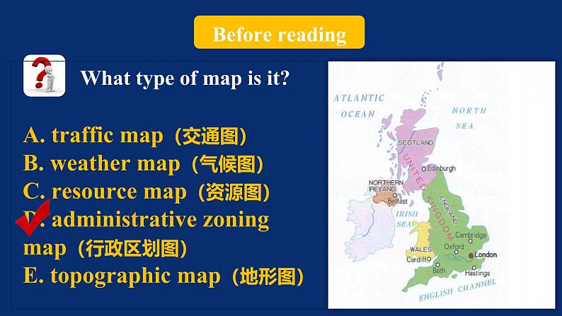 人教版（2019）高一英语 必修第二册 Unit 4 History and Traditions  Period 3 Reading and Thinking （课件+分层练习）07